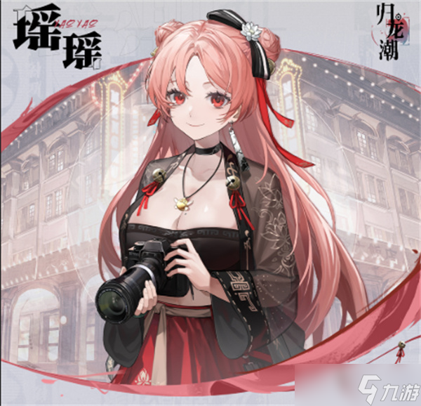 《归龙潮》手游版首曝实机演示