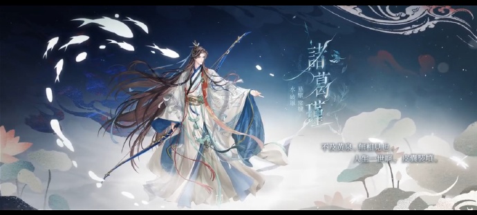 【银河头条】跨越星海的船票已递送——《代号：星辰》二测今日启动全球招募