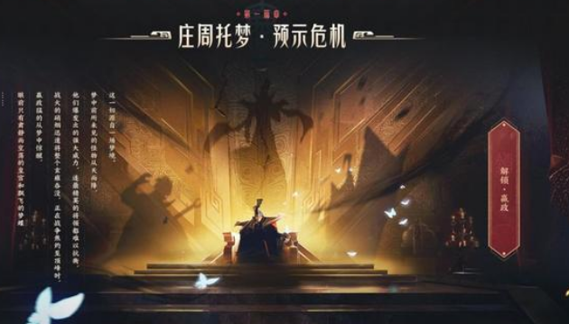S38赛季「玄雍危机」更新公告深度解读