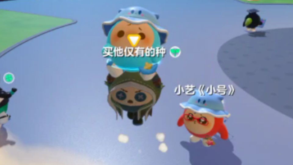 《蛋仔派对》×故宫博物院联动开启！限定皮肤“御前侍卫”免费领  
