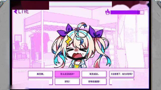 《残音系少年少女》：当解谜游戏成为心灵修复术