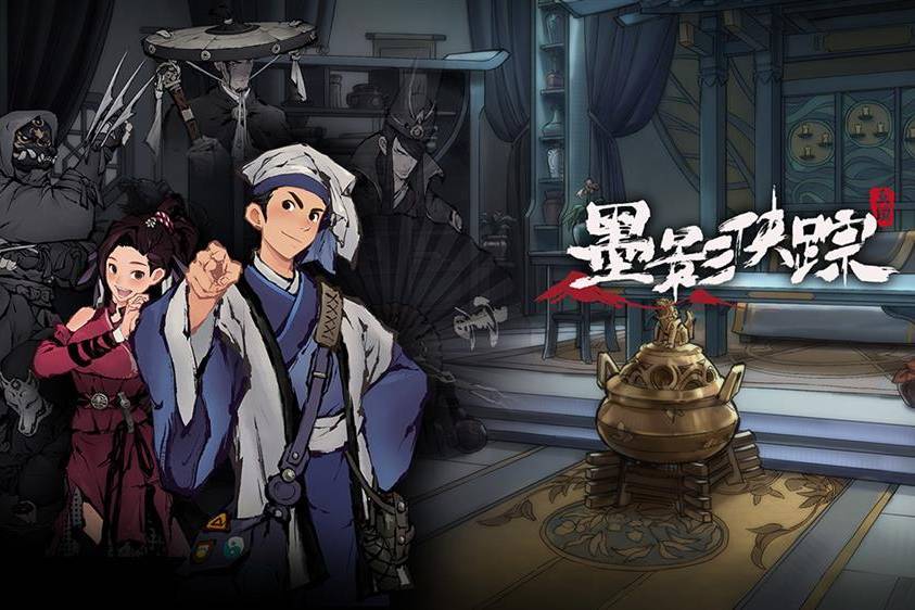国产独立游戏《墨影》斩获TGA最佳艺术指导 今日Steam首发