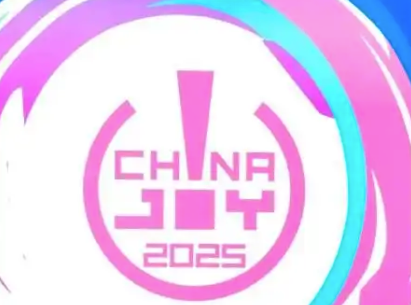 2025 ChinaJoy延期公告：新增VR电竞主舞台  