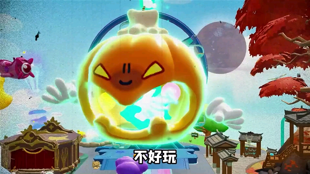 蛋仔派对万圣节主题地图上线，南瓜头套装限时兑换