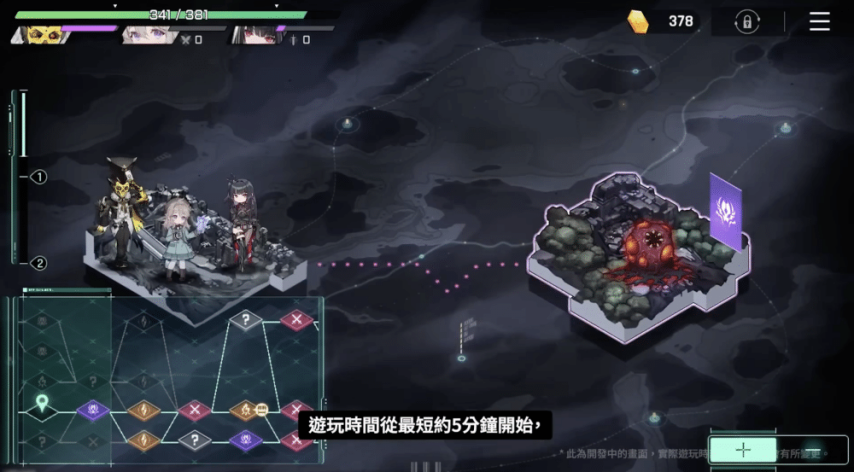 腾讯《卡厄思梦境》10.22 国际服开测！《第七史诗》原班打造 “疯批立绘” 肉鸽