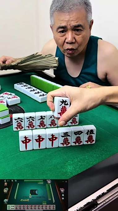 抖音小游戏月活破1.7亿：《开运麻将》登顶榜首  