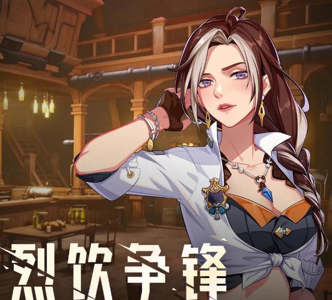 《晶核》每日登录送：限定强化券+史诗随机箱 